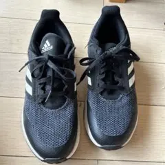 23.5 adidas