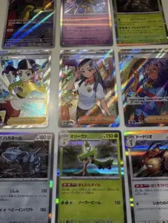 ポケモンカード SRまとめ売り ビワ レホール ダンサー AR ミラー付き