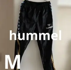 ヒュンメル　ナイロンパンツ　ジャージ　下　M