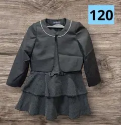 Classmate 黒ドット柄ワンピース フォーマル　120cm 女の子