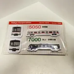 2026年最新】nゲージ 東急5050の人気アイテム - メルカリ