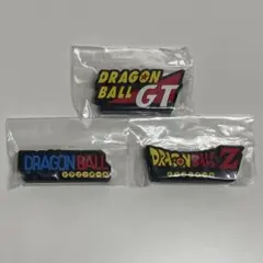 ドラゴンボール ラバーコレクション ロゴ