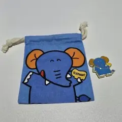 たべっ子どうぶつ ぞうくん セット