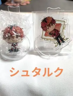 一番くじ 葬送のフリーレン【 C賞・F賞】☆シュタルク☆