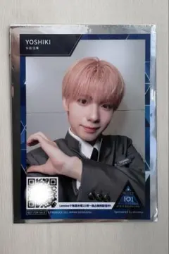 矢田佳輝 kcon トレカ　KO1KEYZ YOSHIKI n*様 PRODUCE101JAPAN 矢田佳輝 KCON トレカ - メルカリ