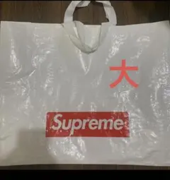 Item thumbnail for item f1e5ccc8-ae8a-4efb-a095-bc6b3ca14e91