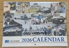 Item thumbnail for item 4cad5812-4d0f-4233-982e-c0595154290f