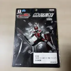 2026年最新】電王の人気アイテム - メルカリ