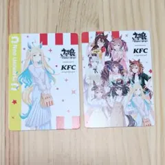 【ネオユニヴァース＆集合絵】ケンタッキー　ウマ娘　コラボ　カード　セット