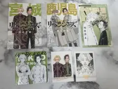 東京リベンジャーズ 乾青宗 九井一