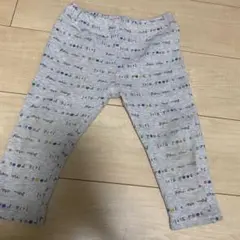 グレーの文字プリントパンツ　部屋着