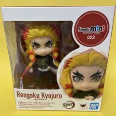 2025年最新】figuarts mini 鬼滅の刃の人気アイテム - メルカリ