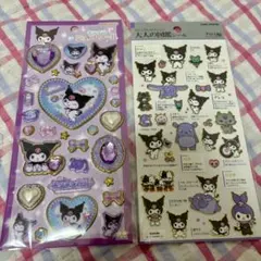 Item thumbnail for item 110fa086-667d-482b-9c47-a6f6d6211e1b