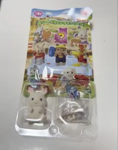 シルバニアファミリー 赤ちゃん工作だいすきシリーズ ショコラウサギの赤ちゃん