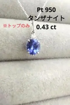 値下げ　Hariqua ハリックァ　アメジスト チャーム　k18 Amethyst glamorous bracelet /アメシスト. | Hariqua
