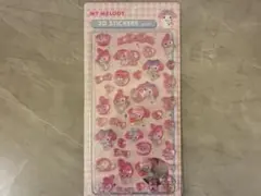 My Melody 3Dステッカー サンリオ