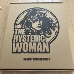 2026年最新】Hysteric Glamour ライト・照明の人気アイテム - メルカリ
