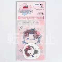 フリューくじ　忍たま乱太郎　ふんわり桜もちぴこ ステッカー クリアカード 利吉