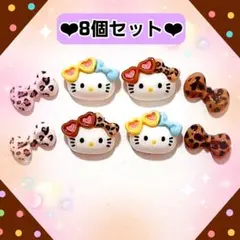 ハローキティ　サングラス姿　ネイルパーツ　キティ　顔　ヒョウ柄　キティちゃんのサムネイル