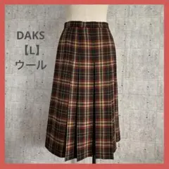 値下げ❣️ ダックス DAKS ☆美品 Lウール チェック柄 プリーツ スカート