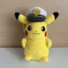 キャプテンピカチュウ　ぬいぐるみ　タカラトミーのサムネイル