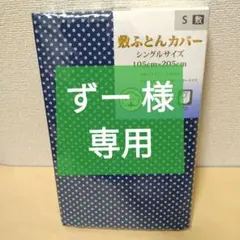 Item thumbnail for item 6213f4cc-b9ac-4046-a31e-7fb826237d95