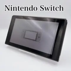 簡易動作確認済】Nintendo Switch 本体のみ 2018年製 旧型② - メルカリ