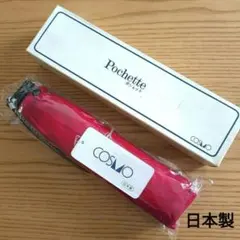 【中古】安心の日本製　三つ折り 折り畳み傘　赤　53cm