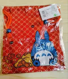 【新品未使用】となりのトトロ 巾着袋 レッド
