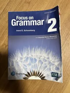 Focus on Grammar 2 第5版 英語学習教材