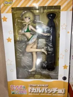 Item thumbnail for item 4069999d-a402-4e19-a7c7-5b34ab8ef6ce