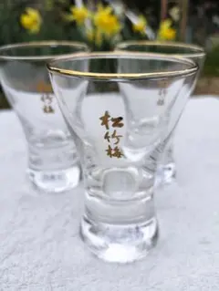 松竹梅 ノベルティ昭和レトロ 酒器 グラス セット