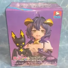 魔法少女にあこがれて　マジアベーゼ　Vivitフィギュア
