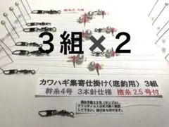 Item thumbnail for item e59ef466-f59a-4ad5-a3ac-f40b5623a62f