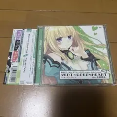 2025年最新】超次元ゲイム ネプテューヌ グリーンハートの人気