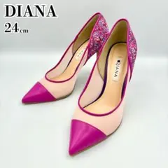 DIANA ダイアナ ピンヒール 花刺 ポインテッドトゥ 24cm ピンク