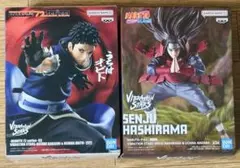 NARUTO VIBRATION STARS フィギュア 2種セット