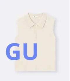GU ジーユー 2ピースリブニットポロシャツ ノースリーブ M ホワイト 新品