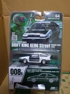 2026年最新】土屋圭市 ae86の人気アイテム - メルカリ