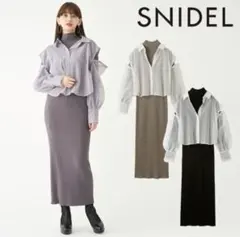 2wayシアートップスニットワンピ snidel