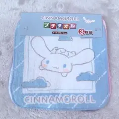 Item thumbnail for item 2613aef6-cfd2-480e-951b-6db138ca0693