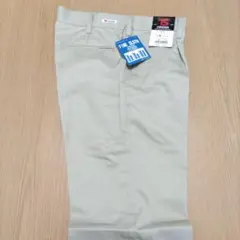 Item thumbnail for item 8c2797c1-d810-4f03-a7a5-536d935a0b91