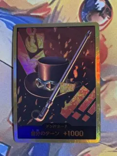 Item thumbnail for item ea1d5a44-54f3-4274-a5a0-ac53b8c7db11