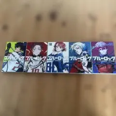 ブルーロック 16-20巻 セット