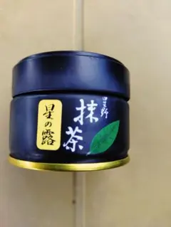 星野製茶園 星宵の白 天河乃昔 100g 4缶セット 星野製茶園 星宵の白 天河乃昔 100g 4缶セット - メルカリ