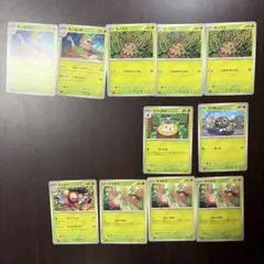 ポケモンカード 10枚セット