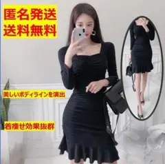 Item thumbnail for item fd3ddaa9-9807-4344-8aa8-d8b97d5f3f5c