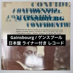 ああかか様 リクエスト 2点 まとめ商品