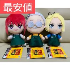 SAKAMOTO DAYS コレぬい！①全3種セット