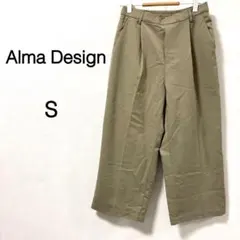 【アルマデザイン】ワイドパンツ クロップド丈 ウエストゴム カーキ S